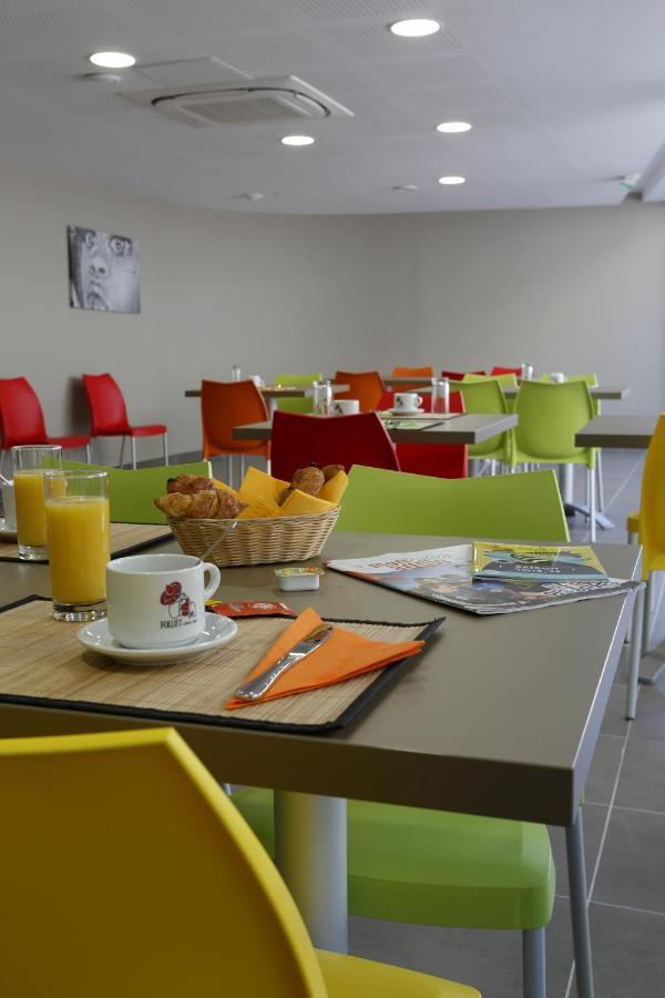 Vacancéole - Le Terral - Montpellier Sud 3* Saint-Jean-de-Védas